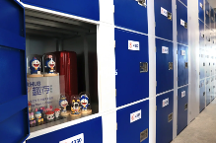 房屋裝修，趣存自助倉成為儲物好幫手