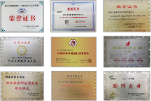 喜迎七一，真福醫(yī)藥弘揚偉大建黨精神發(fā)展高質(zhì)量企業(yè)之路