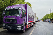 物流時效戰(zhàn)打響，跨越速運用實力拔得頭籌