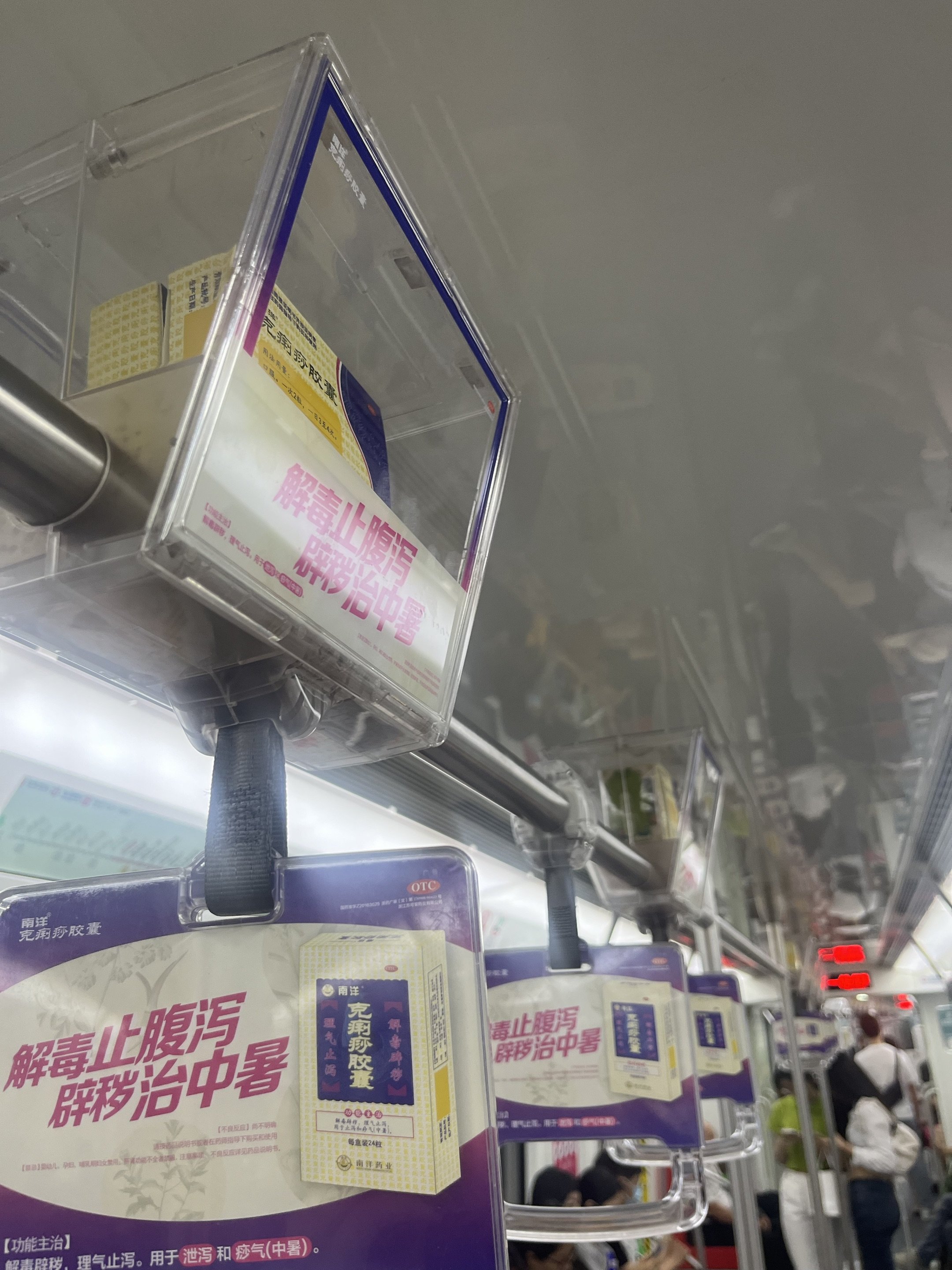 點擊查看原始圖片