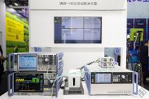 立足創(chuàng)新，羅德與施瓦茨展示6G測試解決方案