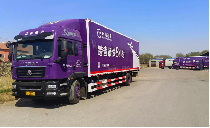 卓越物流表現(xiàn)與創(chuàng)新技術(shù)的完美結(jié)合，跨越速運怎么樣？