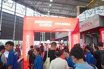 高頻科技亮相2023上海國(guó)際半導(dǎo)體展會(huì)，先進(jìn)超純水工藝助推行業(yè)發(fā)展