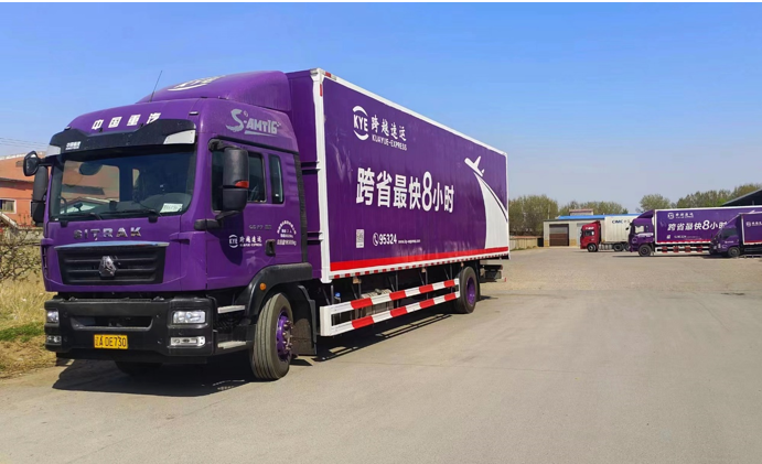 跨越速運(yùn)好不好？用戶(hù)評(píng)價(jià)揭示物流服務(wù)的優(yōu)劣