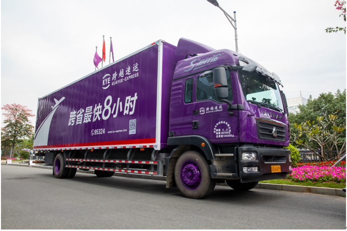 跨越速運(yùn)好不好？用戶(hù)評(píng)價(jià)揭示物流服務(wù)的優(yōu)劣