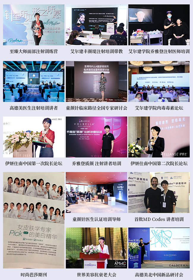 戴霞2.jpg 戴霞2.jpg