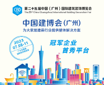 ZMKM丨大宅·全屋門系統(tǒng)定制“寶藏”品牌，即將亮相廣州建博會(huì)