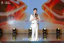 注入“冠軍”的夢想，正遍知年中品牌戰(zhàn)略峰會榮耀開啟