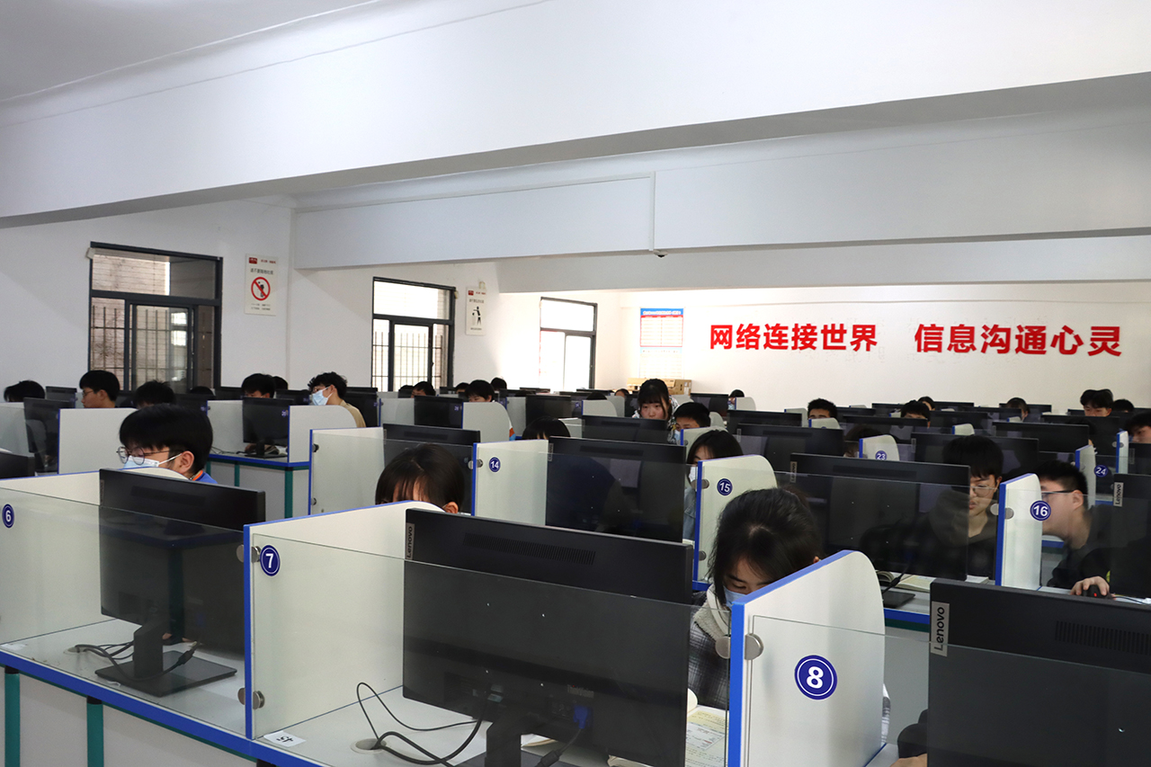 計(jì)算機(jī) (1).jpg