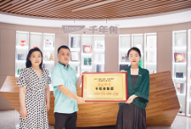 「一棵樹(shù)」的力量丨愛(ài)心單位千年舟，援疆公益進(jìn)行中