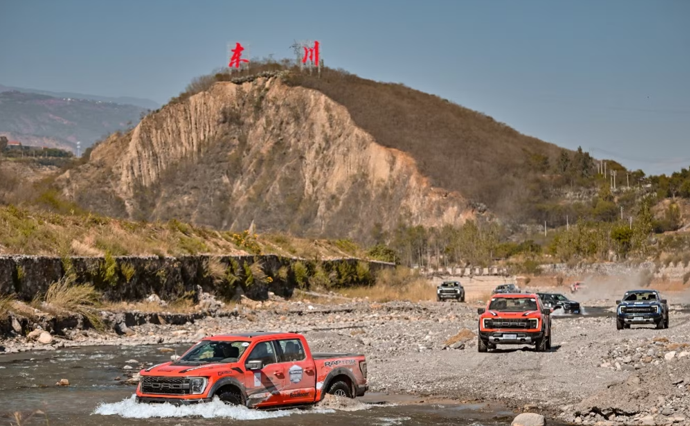 福特中國征途學院玩轉(zhuǎn)終極越野樂趣，讓越野有更多可能