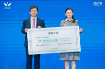 艾心廚房｜艾多美助力鄉(xiāng)村學(xué)校廚房改造，為成長加餐！