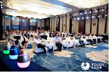 聚焦綠色發(fā)展 賦能酒店未來(lái) 2023酒店業(yè)綠色發(fā)展論壇在西安成功舉辦