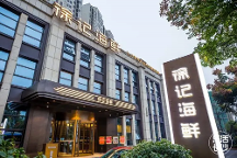 顧均輝說定 位：不同凡響的“海鮮一哥”，十幾年死磕一件事