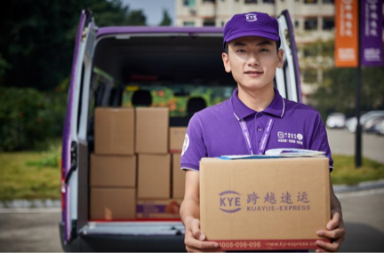 使用靠譜貨運(yùn)服務(wù)公司寄送物品，真的方便很多！