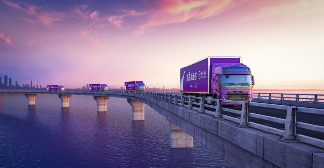 使用靠譜貨運(yùn)服務(wù)公司寄送物品，真的方便很多！