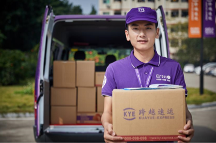 使用靠譜貨運(yùn)服務(wù)公司寄送物品，真的方便很多！