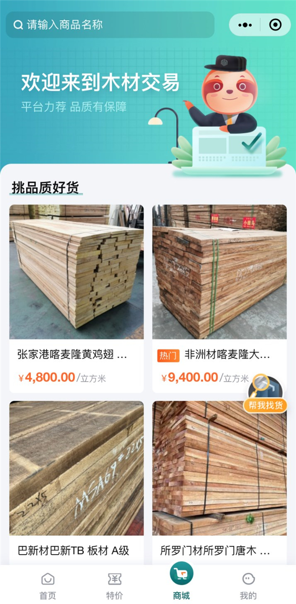 1690268105918931.jpg 14.jpg