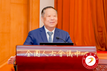 2023品牌影響力成果發(fā)布 《茅鄉(xiāng)酒善將》榮獲多個獎項(xiàng)