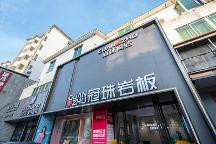 冠珠瓷磚美好門店走進(jìn)?？?，2000㎡翻新店成高端住宅“收割機(jī)”