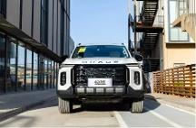 買什么車性價(jià)比高又省油？上汽大通MAXUS領(lǐng)地汽油版詮釋不設(shè)限的超凡體驗(yàn)