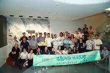 冠珠華珍鑒賞暨設(shè)計思享會（佛山站）華麗開啟，探索大宅設(shè)計新潮流