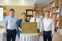 中韓人壽東方和聚家族辦公室正式揭牌，做高端客戶的家族財富管理者