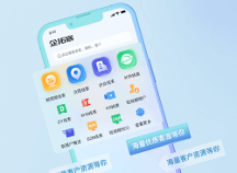 智能拓客智能營銷哪家好，廈門企拓客app軟件