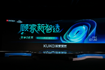 顧家家居|科技智造，專注挖掘功能沙發(fā)內(nèi)核實(shí)力