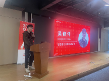 勤勞奮進(jìn)！平安健康第五黨支部黨員榜樣事跡