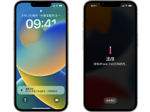 mophie 告訴你 ：在充電過(guò)程中「快充設(shè)備」發(fā)熱發(fā)燙是否正常？