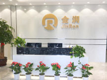 十年沉淀，厚積薄發(fā)——上海金潤十周年再啟航