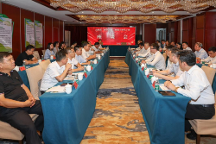 中林國控實業(yè)集團(tuán)有限公司與云南省林草局、中國機(jī)械工業(yè)集團(tuán)三方簽署戰(zhàn)略合作