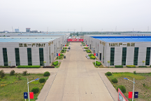 西華縣人民政 府與嚴一集團戰(zhàn)略合作簽約