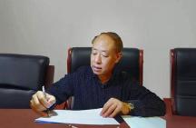 “2024世界華裔經(jīng)濟(jì)金融人才大會(huì)”啟動(dòng)發(fā)布會(huì)暨組委會(huì)成立儀式在北京舉行