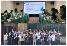 共促產(chǎn)業(yè)發(fā)展 | 谷器數(shù)據(jù)應(yīng)邀參加《低代碼開(kāi)發(fā)平臺(tái)創(chuàng)新發(fā)展路線圖(2023)》編寫會(huì)