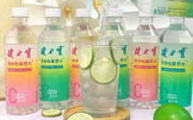 中國健力寶有什么作用？等滲電解質(zhì)水陪你輕松度“三伏”