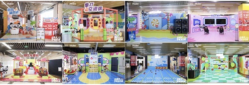 1692768724252282.jpg IMG_2158.jpg