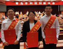 海信網絡科技公司榮獲2022年度青島市科技進步一等獎