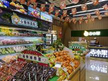 品牌水果店好做嗎，加入吉小果要多少錢