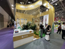 現(xiàn)身旅博會(huì) 艷陽(yáng)度假為觀眾呈獻(xiàn)更高品質(zhì)的度假生活