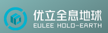 優(yōu)立科技全息地球 | 實(shí)景三維軍事標(biāo)繪協(xié)同平臺(tái)