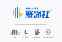 創(chuàng)新與前瞻！河南京碩信息科技有限公司發(fā)布 全新品牌“聚鄰社”！