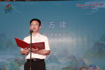 平江非遺文化展演