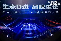 興長(zhǎng)信達(dá)：再獲天貓六星服務(wù)商稱(chēng)號(hào)，助力企業(yè)塑造高端品牌力