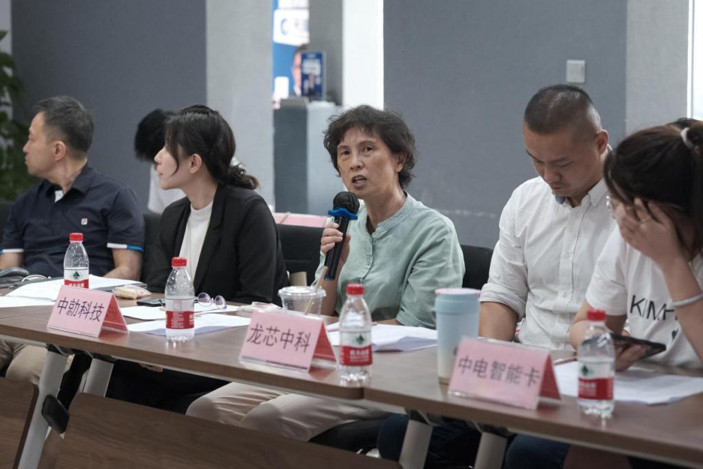 “發(fā)現(xiàn)北京新經(jīng)濟增長點——集成電路設(shè)計產(chǎn)業(yè)”專題研討會在京舉辦