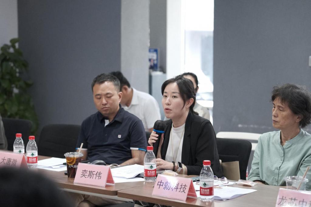 “發(fā)現(xiàn)北京新經(jīng)濟增長點——集成電路設(shè)計產(chǎn)業(yè)”專題研討會在京舉辦