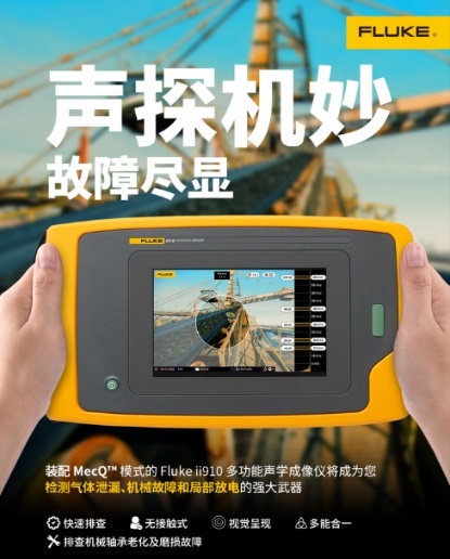 圖形用戶界面, 網(wǎng)站描述已自動生成