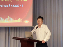 中庚地產(chǎn)物業(yè)客服專業(yè)技能集訓(xùn)營(yíng)圓滿落幕