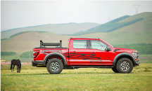 特別版車型首次實(shí)車亮相，福特中國帶你解鎖更多皮卡新玩法